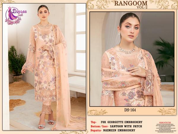 Dinsaa Rangoom Vol 2 Georgette Designer Pakistani Salwar Kameez